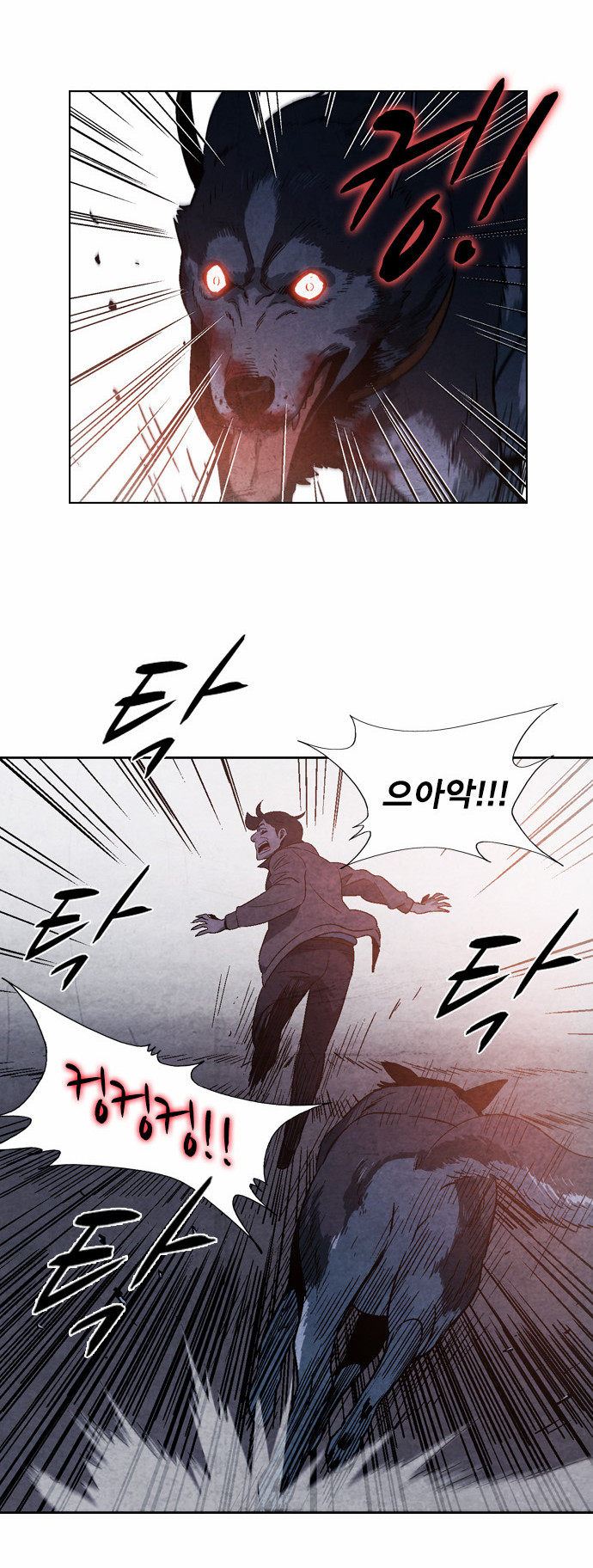 18 페이지