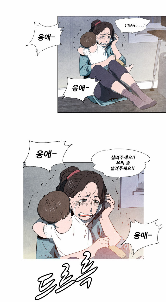 22 페이지
