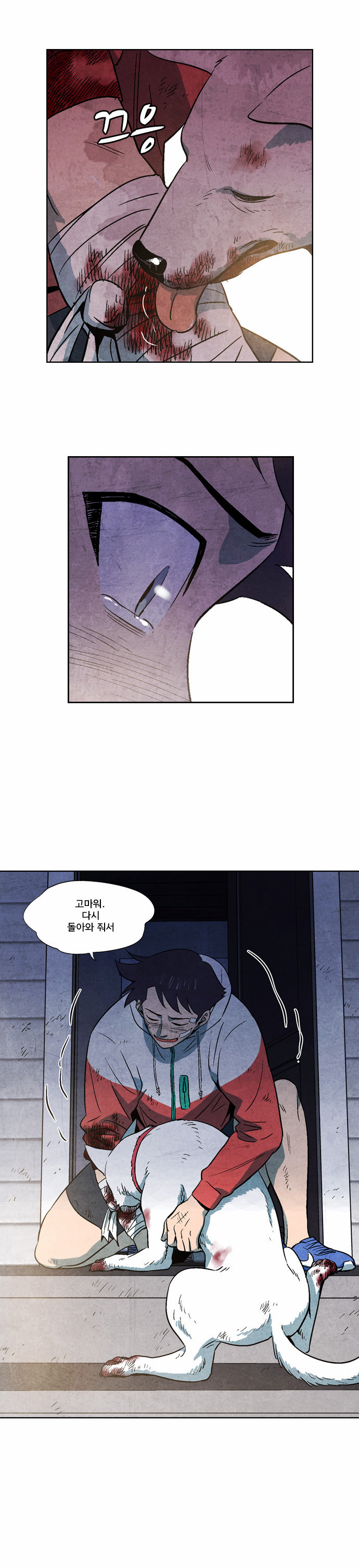 10 페이지