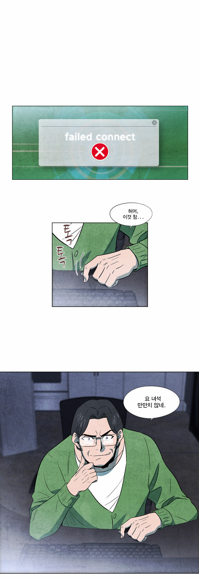 15 페이지