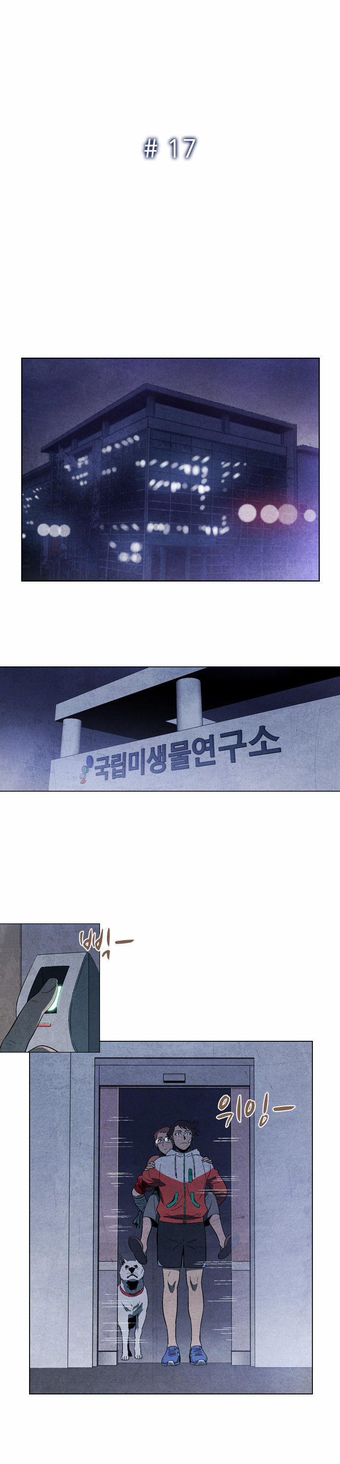 1 페이지