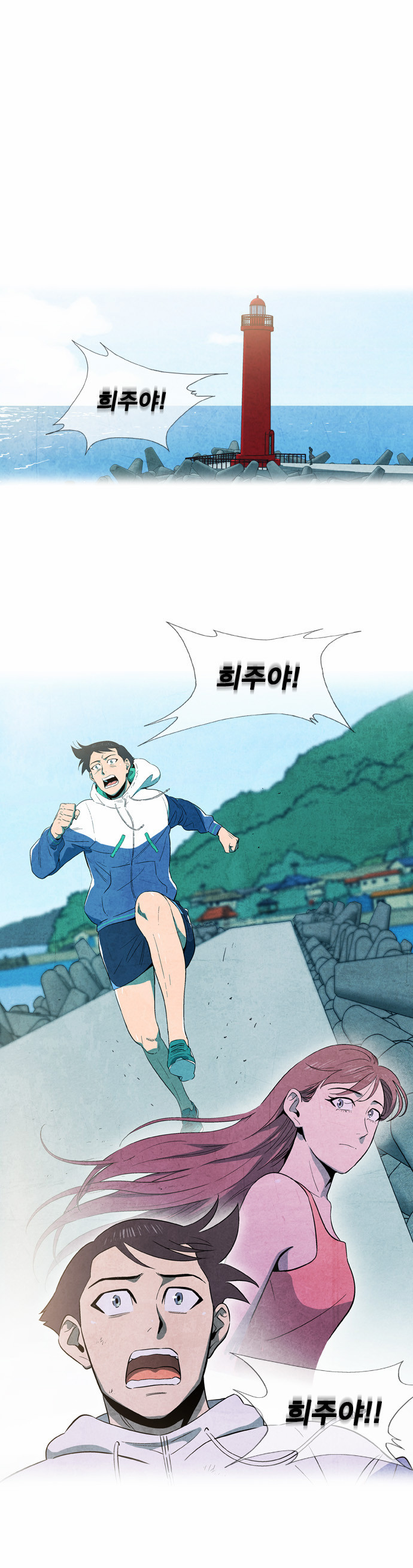 21 페이지
