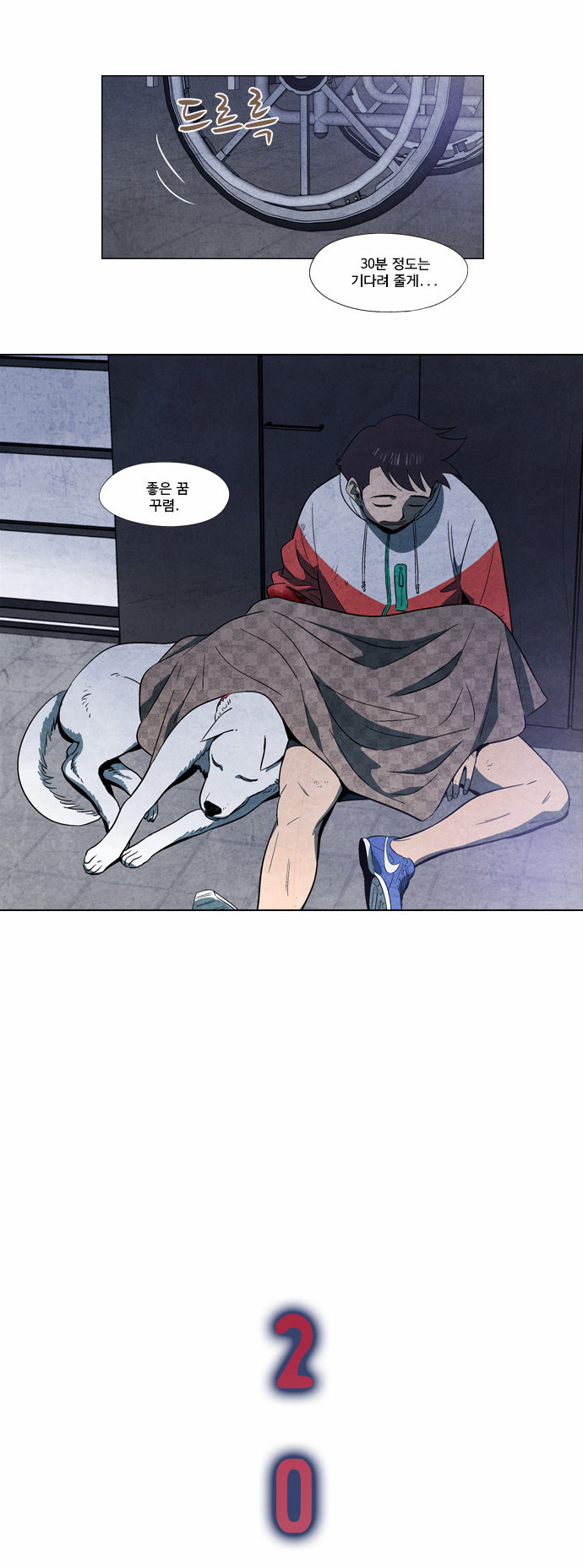 5 페이지