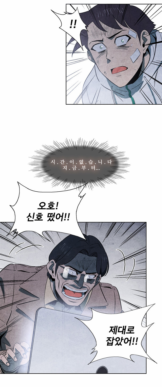 22 페이지