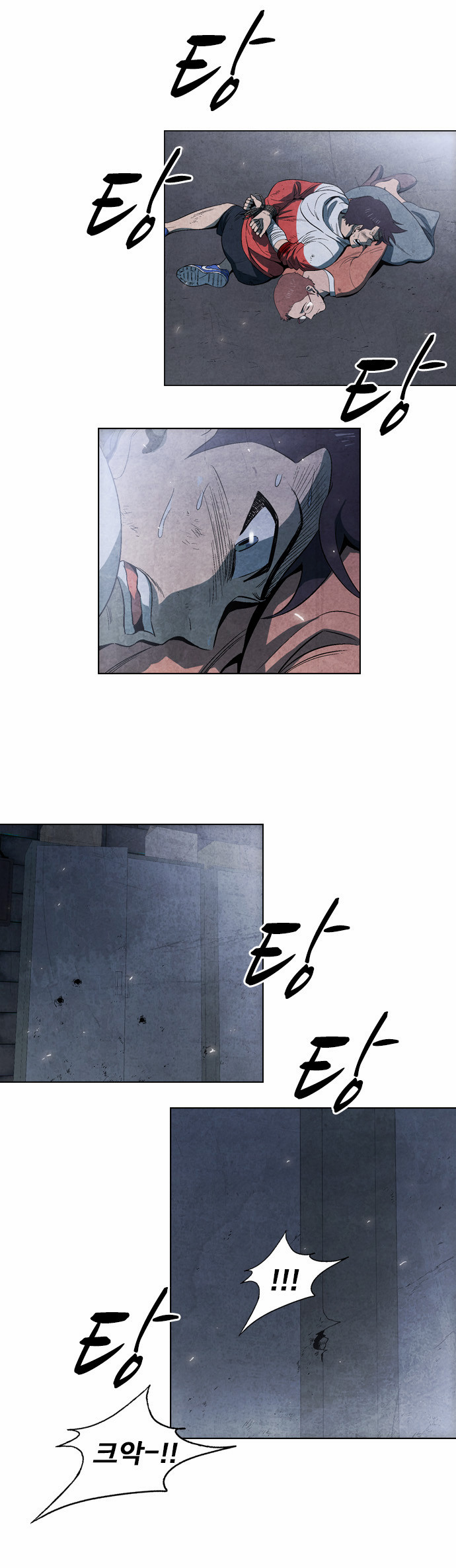 13 페이지