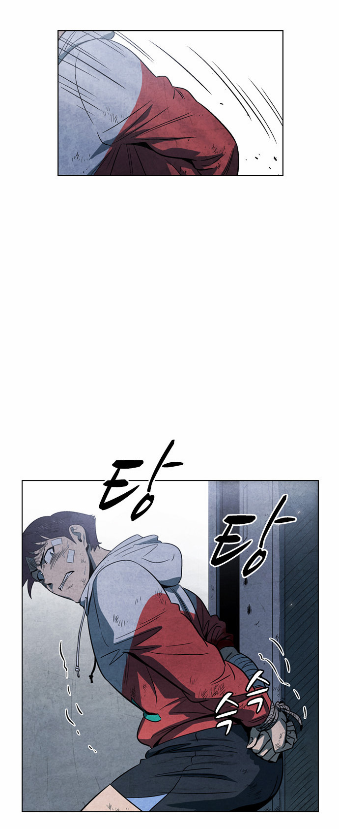 14 페이지