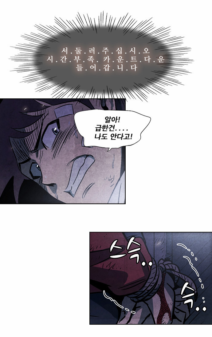 15 페이지