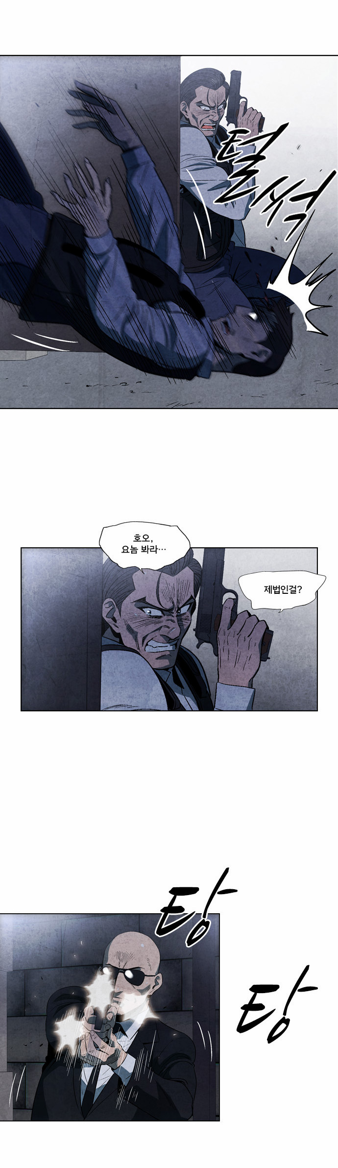17 페이지