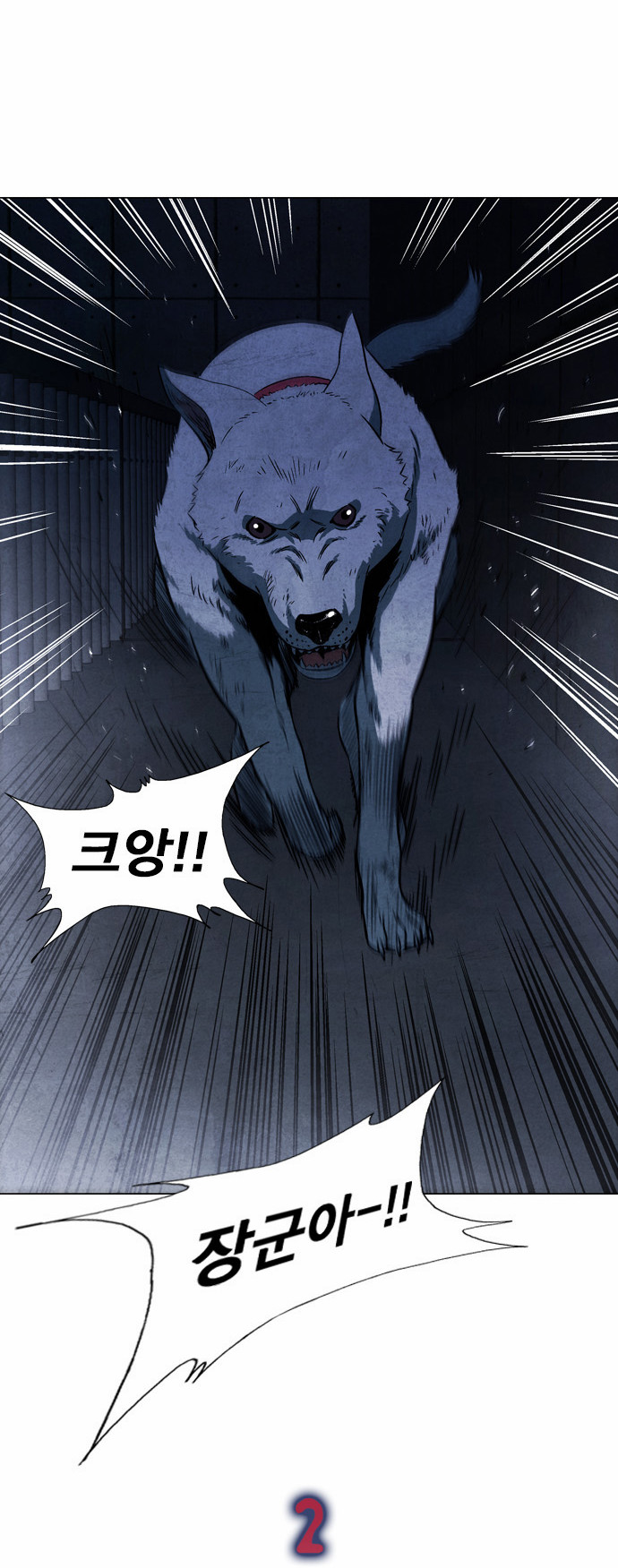 34 페이지