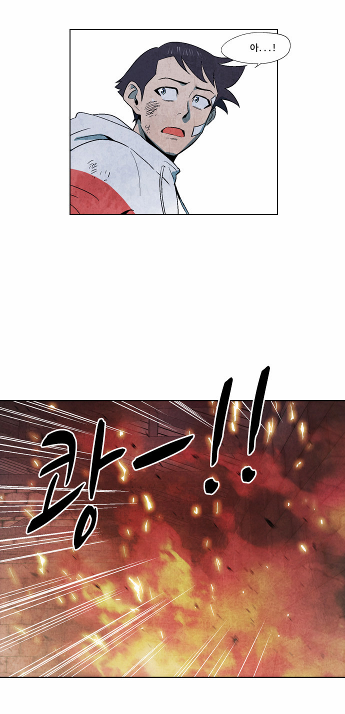 21 페이지