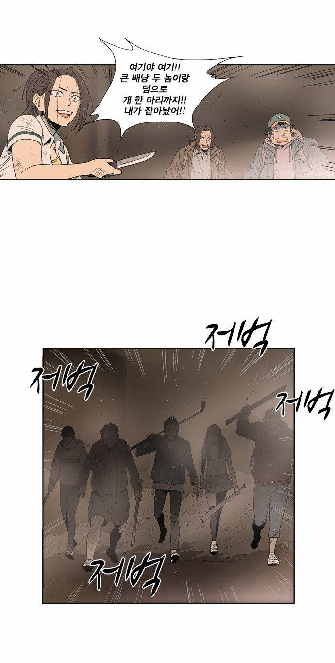 17 페이지