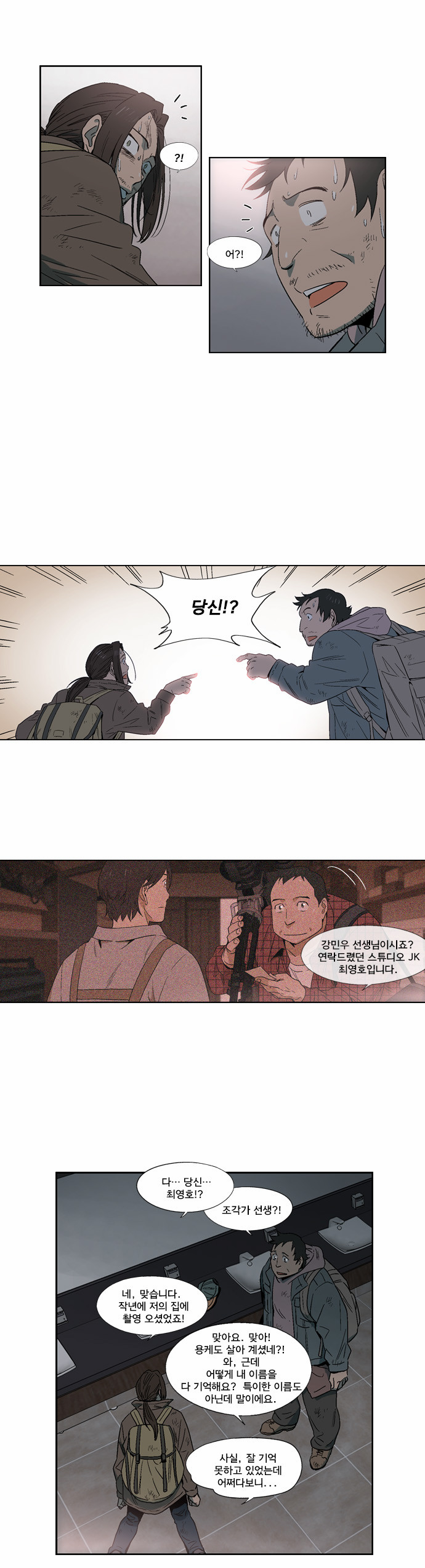22 페이지