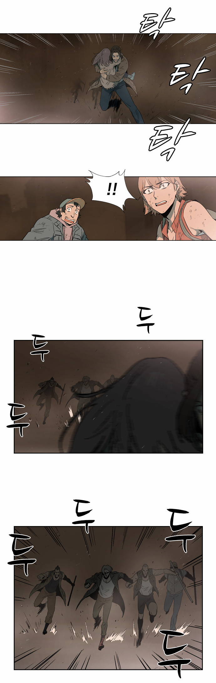 21 페이지