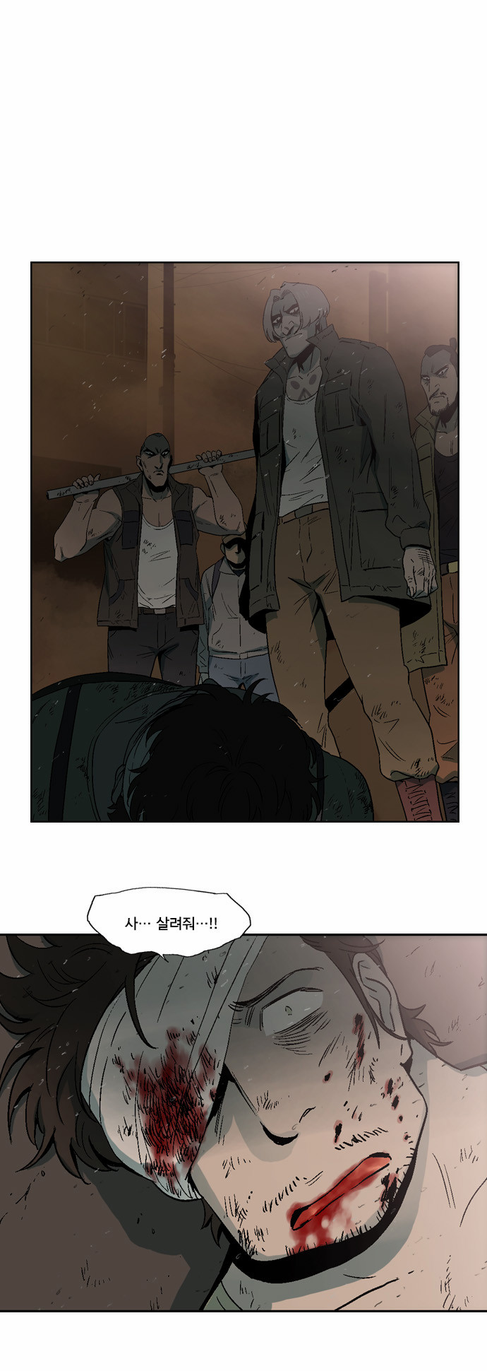 27 페이지