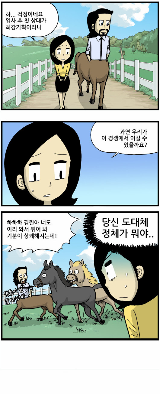 5 페이지