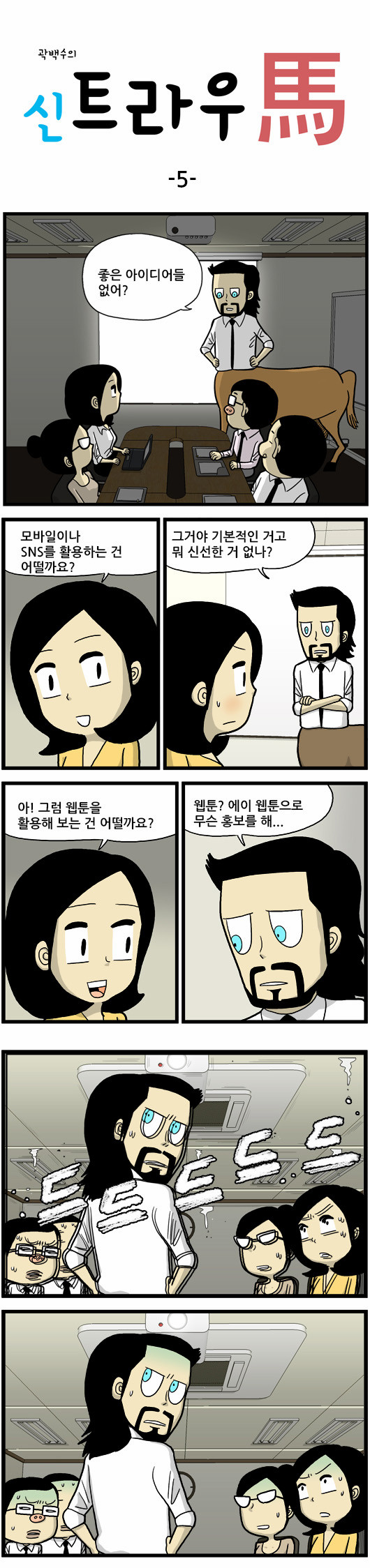 1 페이지