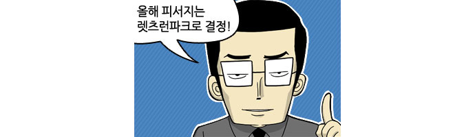 5 페이지