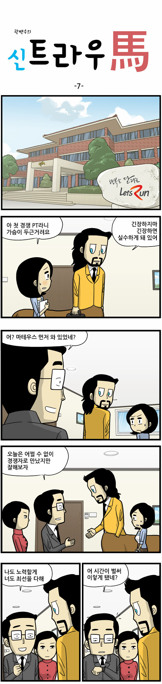 1 페이지