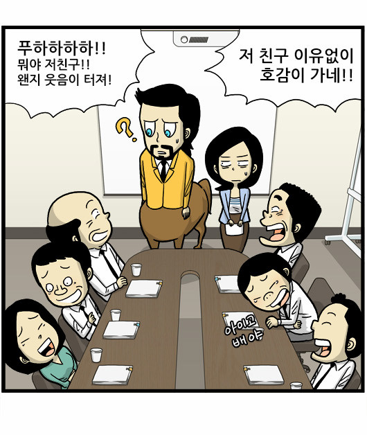 5 페이지
