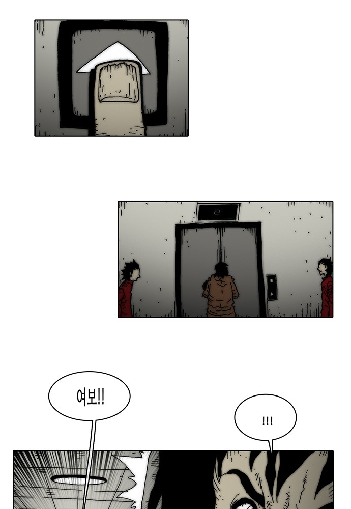 20 페이지