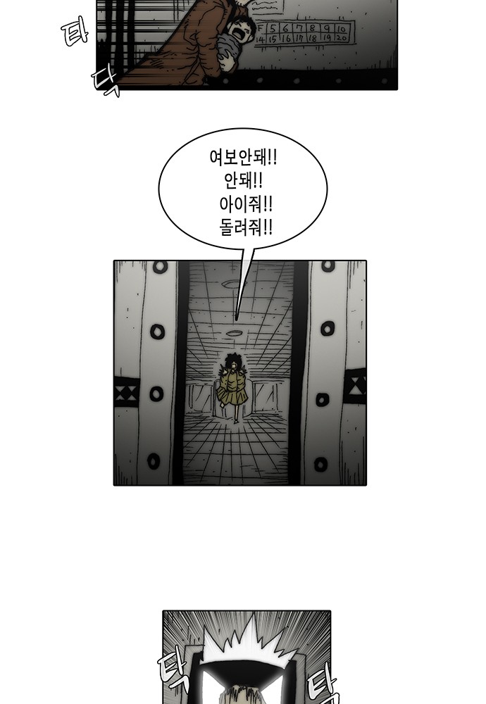 22 페이지