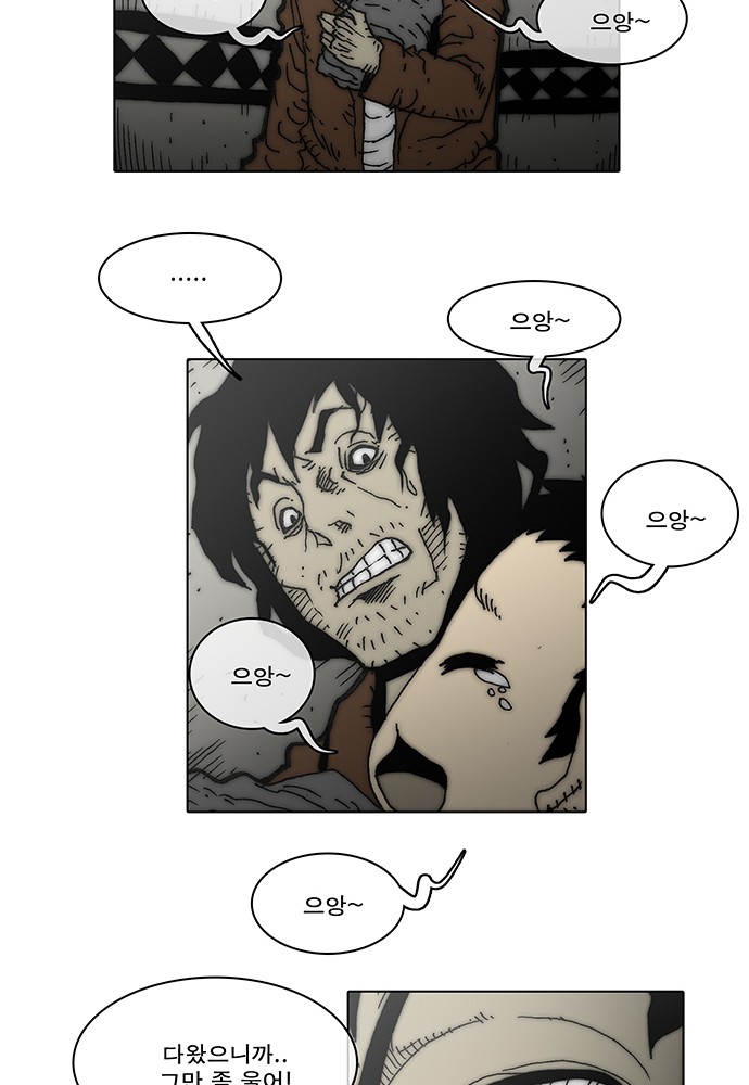 27 페이지
