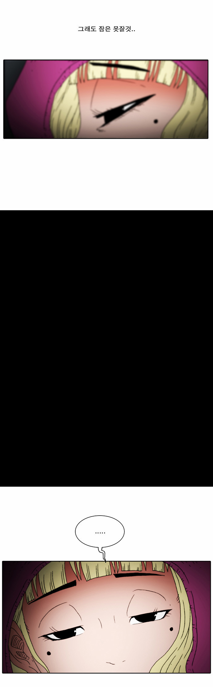 10 페이지