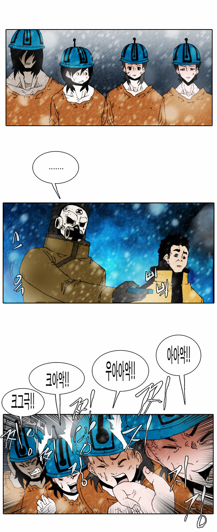 15 페이지