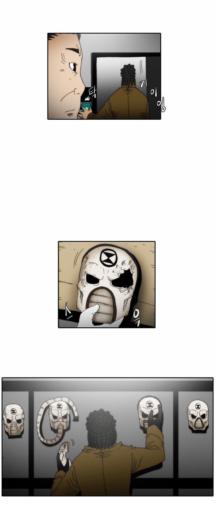 13 페이지