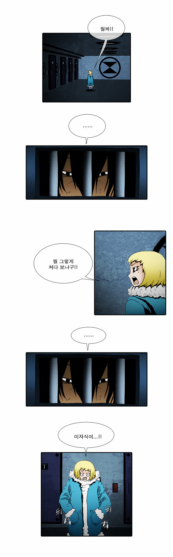 10 페이지