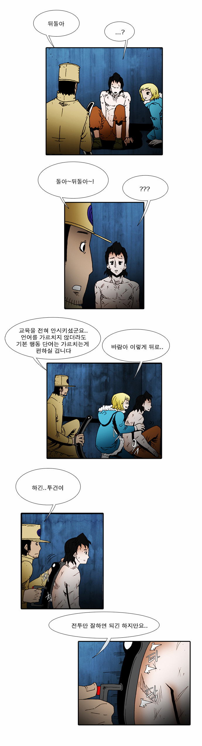 22 페이지