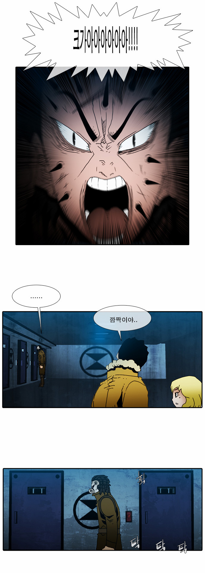 11 페이지