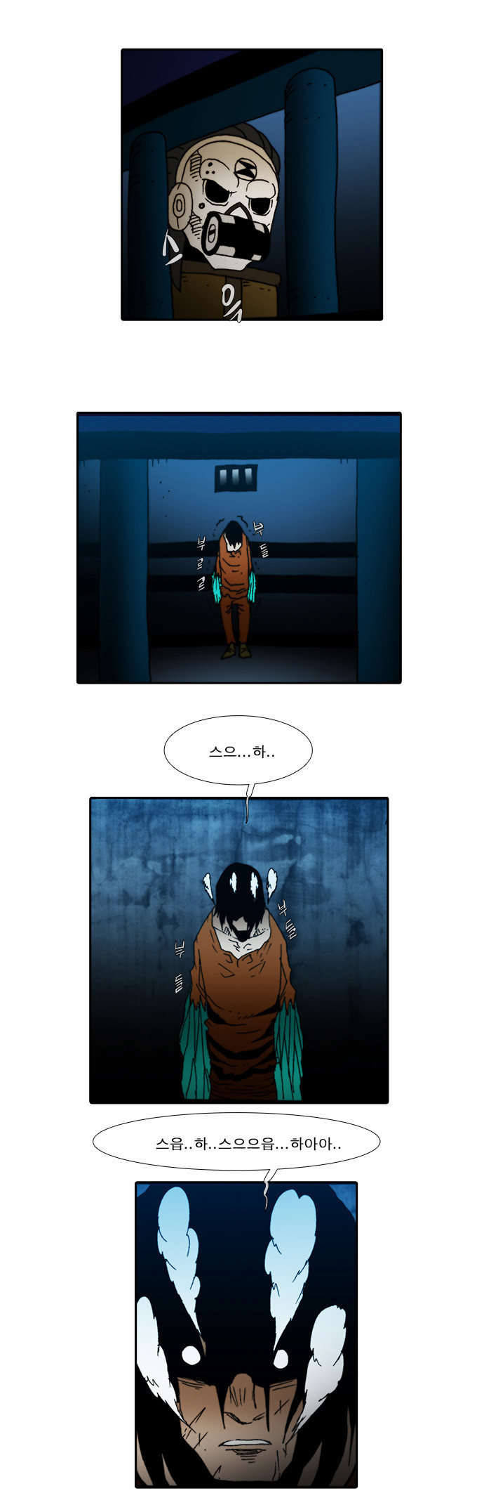 12 페이지