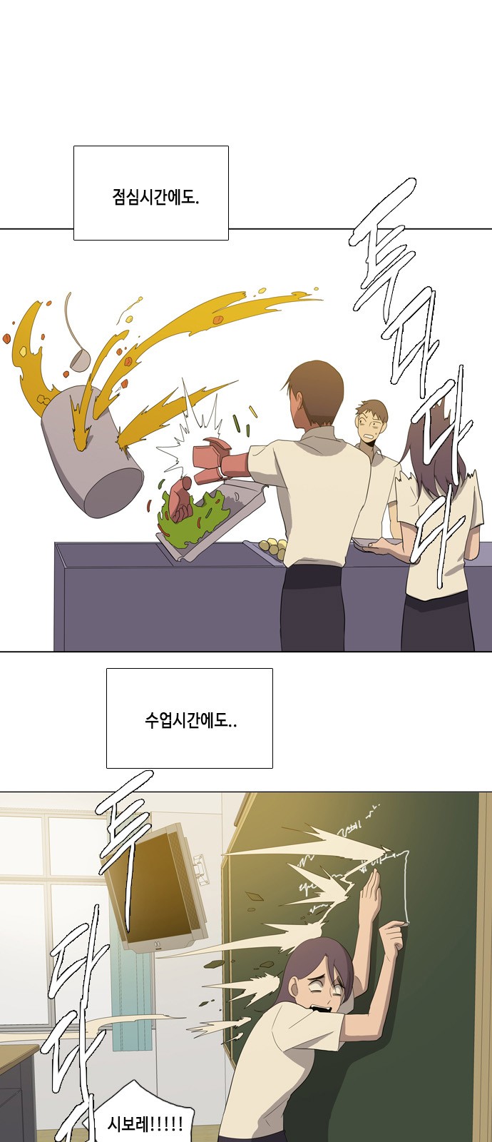 17 페이지