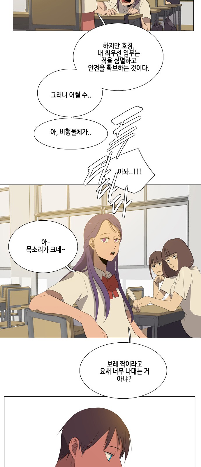 22 페이지