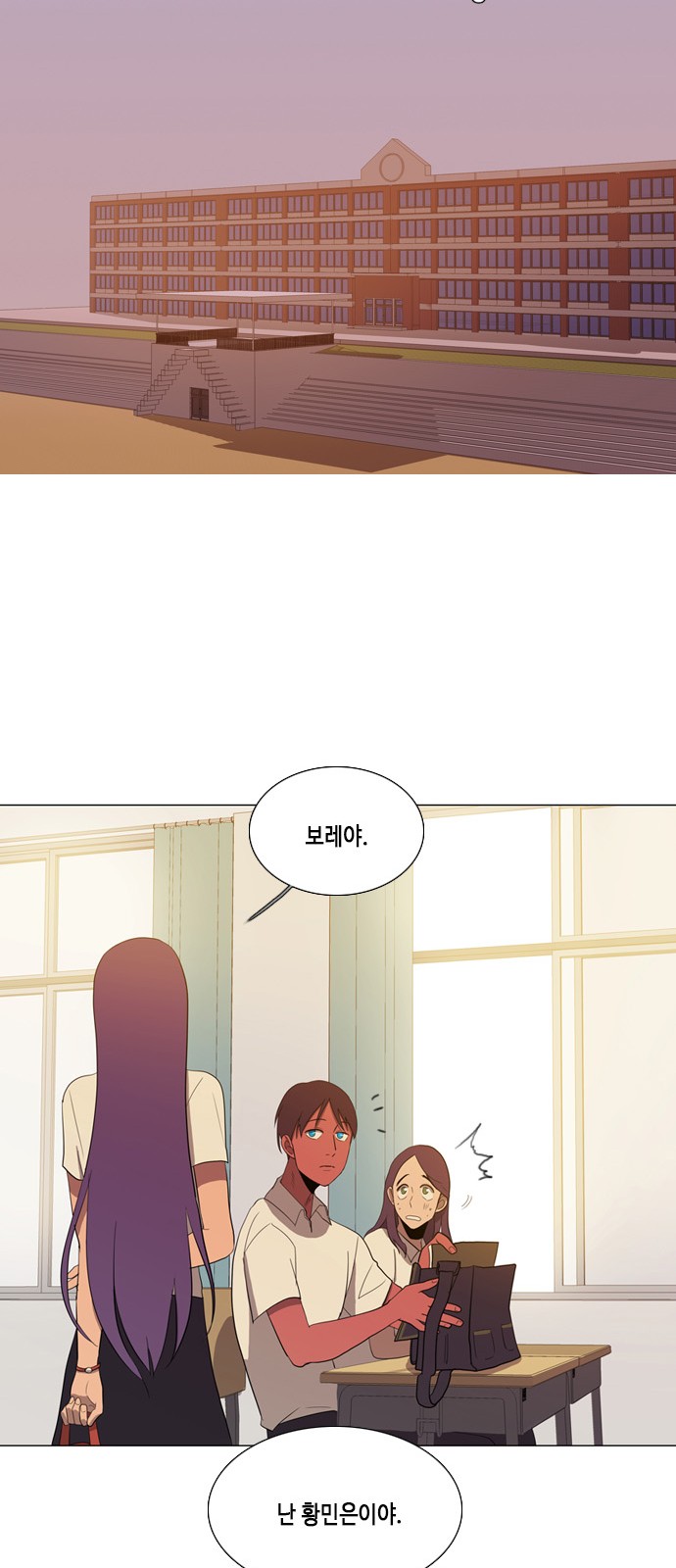 24 페이지