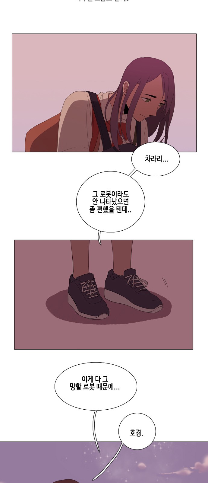 32 페이지