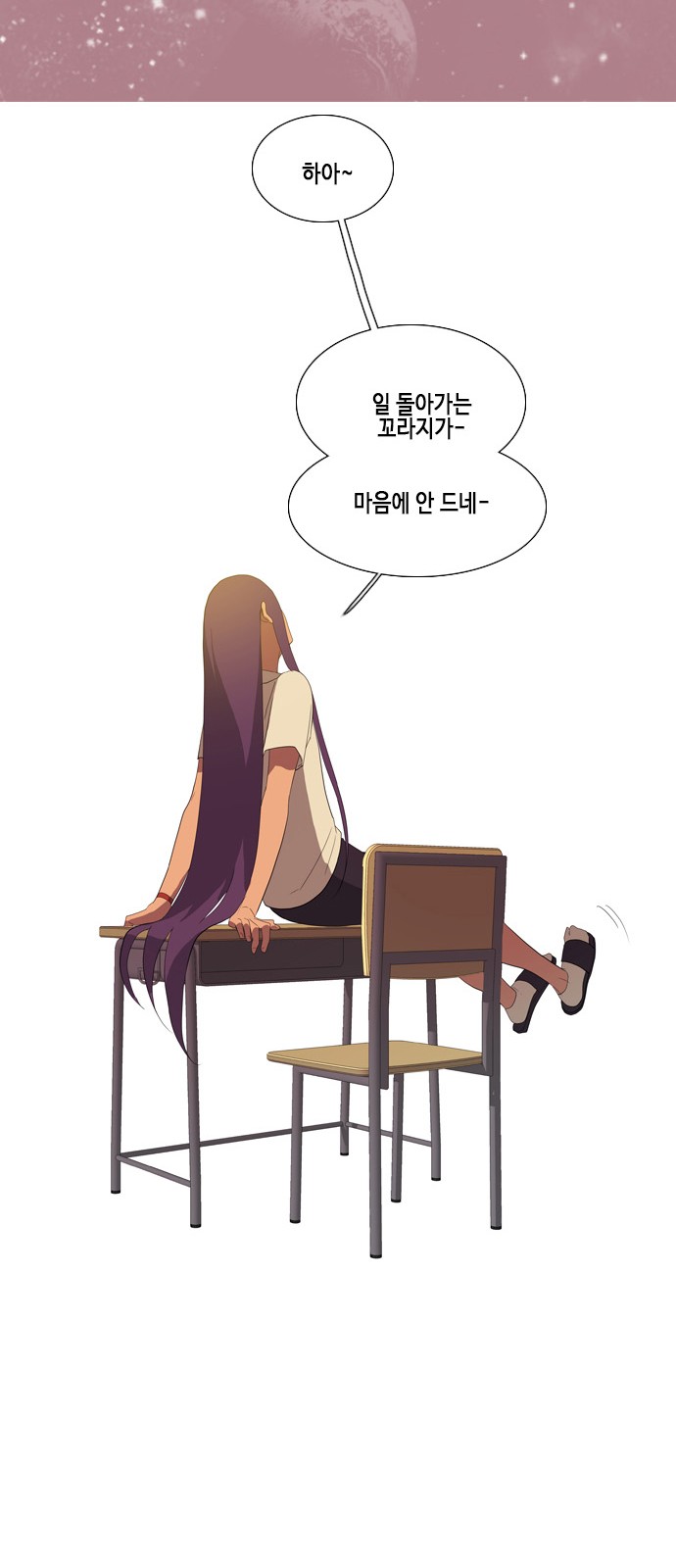 41 페이지
