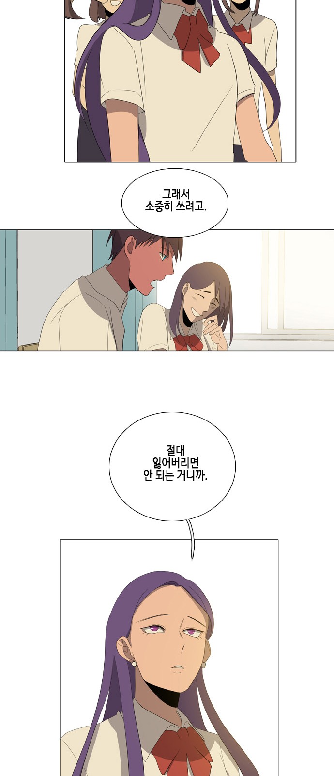 45 페이지