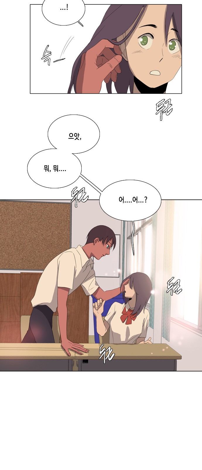 10 페이지