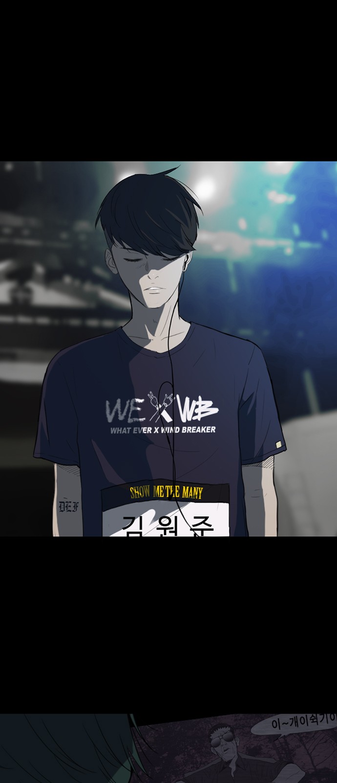 1 페이지