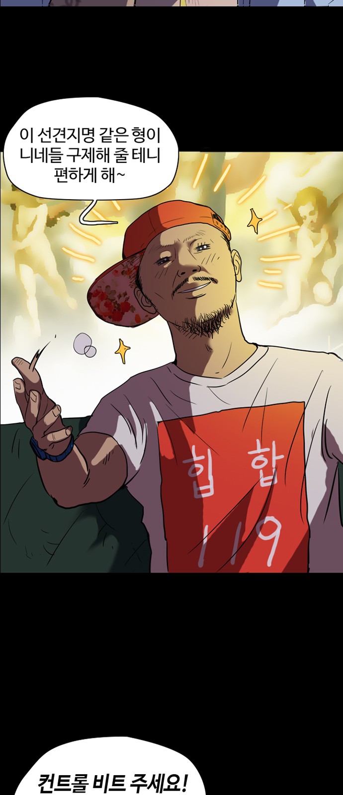 10 페이지