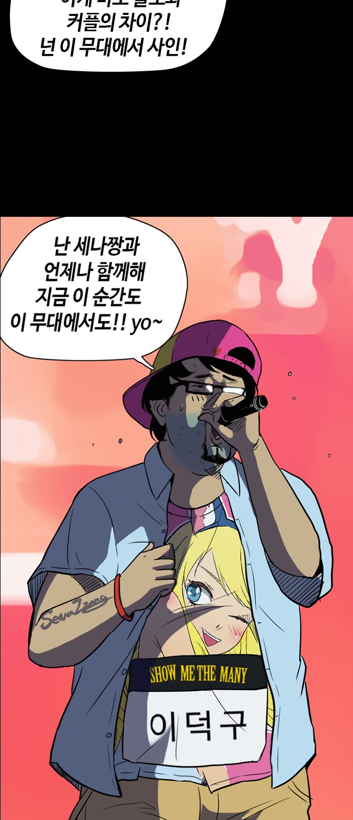14 페이지