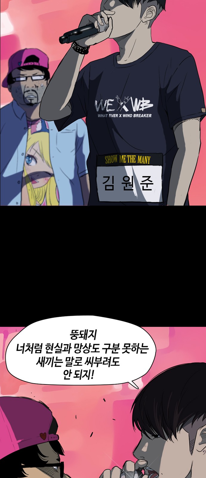 17 페이지