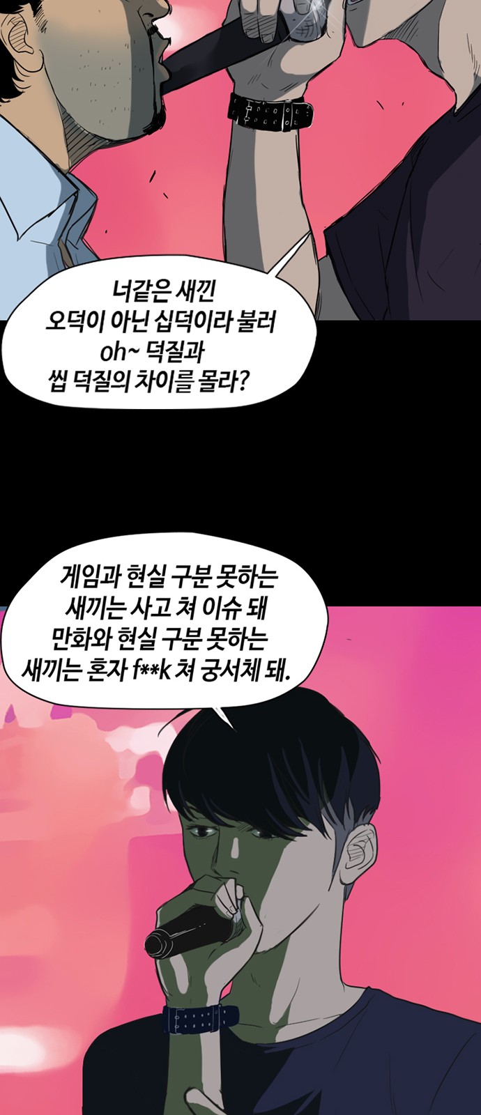 18 페이지
