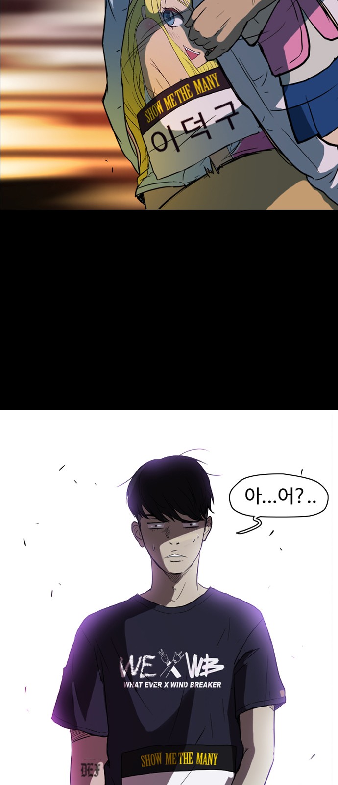 24 페이지
