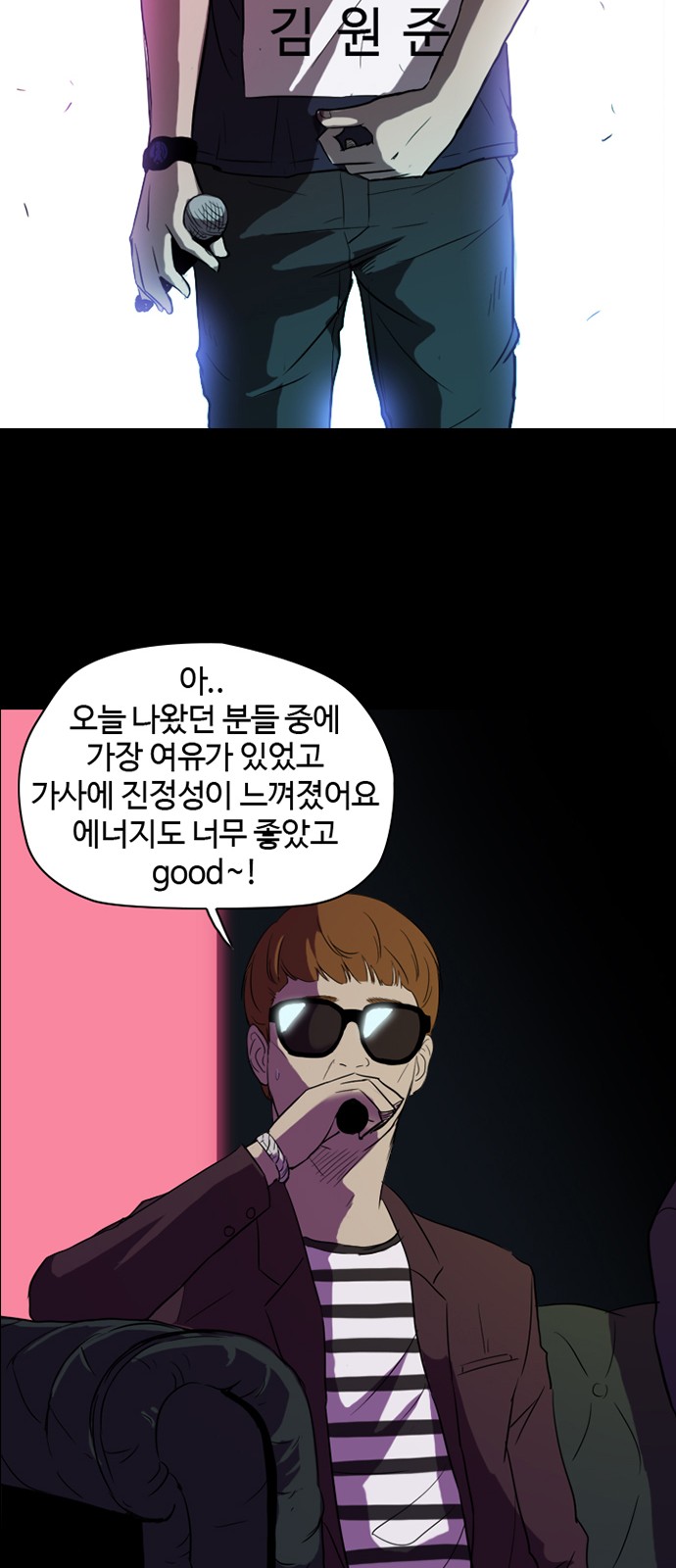 25 페이지