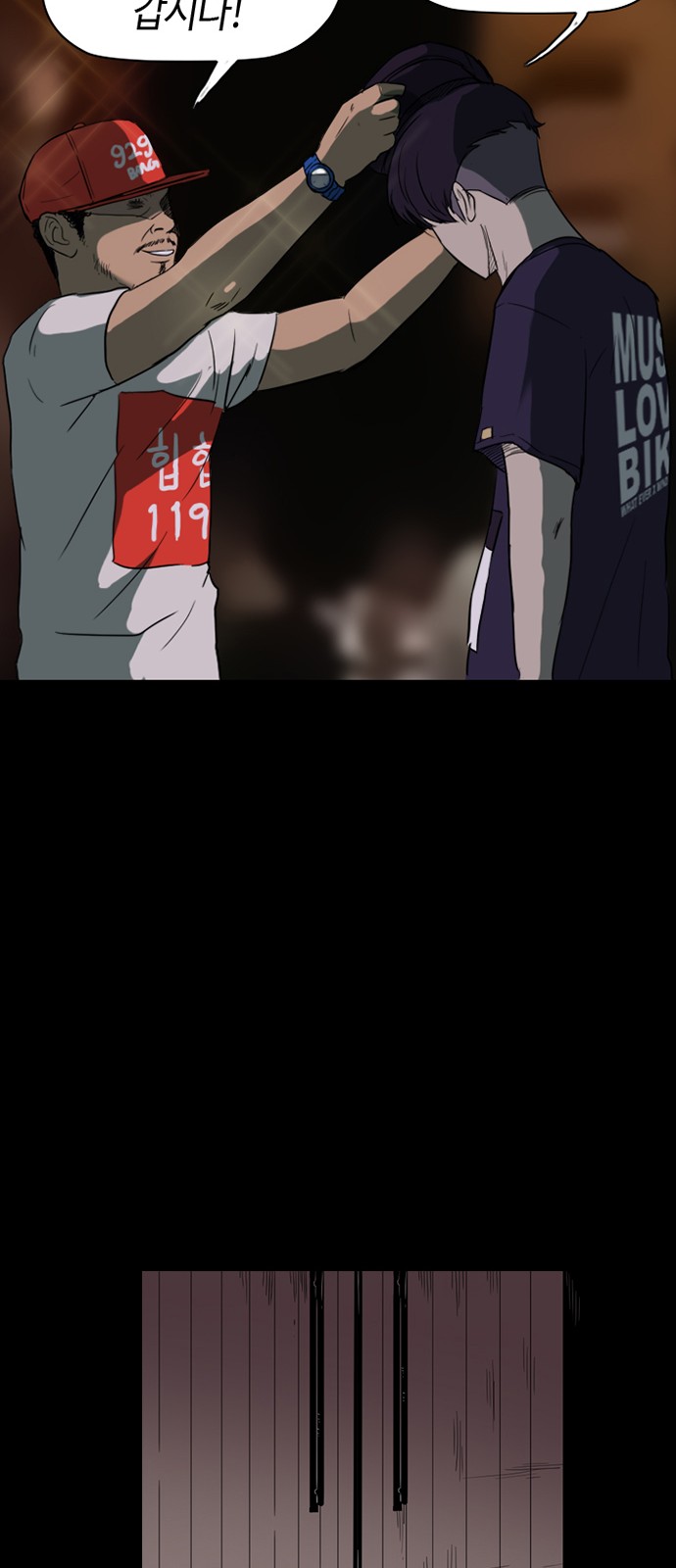 27 페이지