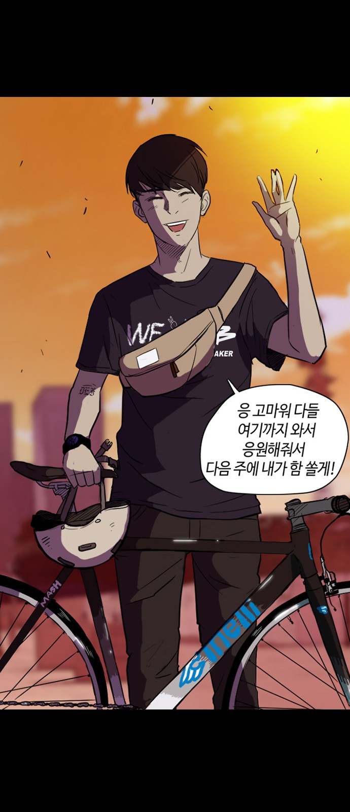 32 페이지