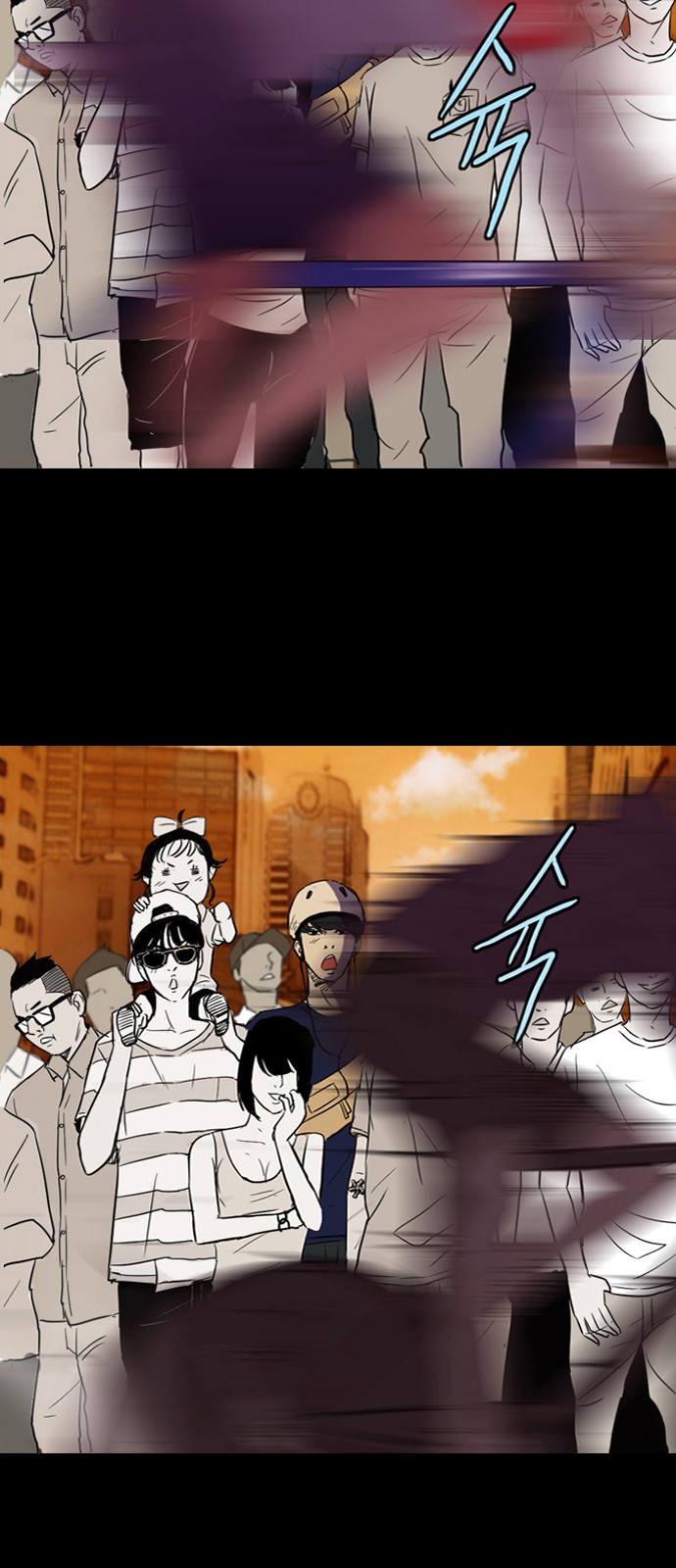 43 페이지